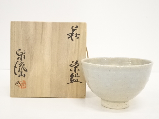 JAPANESE TEA CEREMONY / CHAWAN(TEA BOWL) / HAGI WARE / ARTISAN WORK